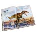 Динозавры. Гигантская книга о гигантах