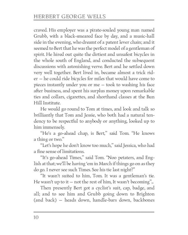 The War in the Air = Война в воздухе: на англ.яз