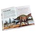 Динозавры. Гигантская книга о гигантах