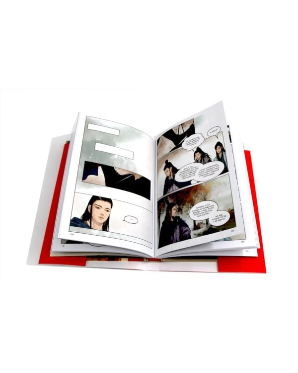 Список архива Ланъя. Т. 3: маньхуа