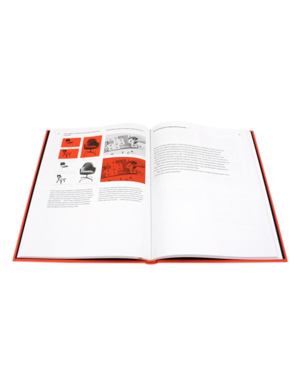 Новая типографика; Модульные системы в графическом дизайне (комплект из 2-х книг)