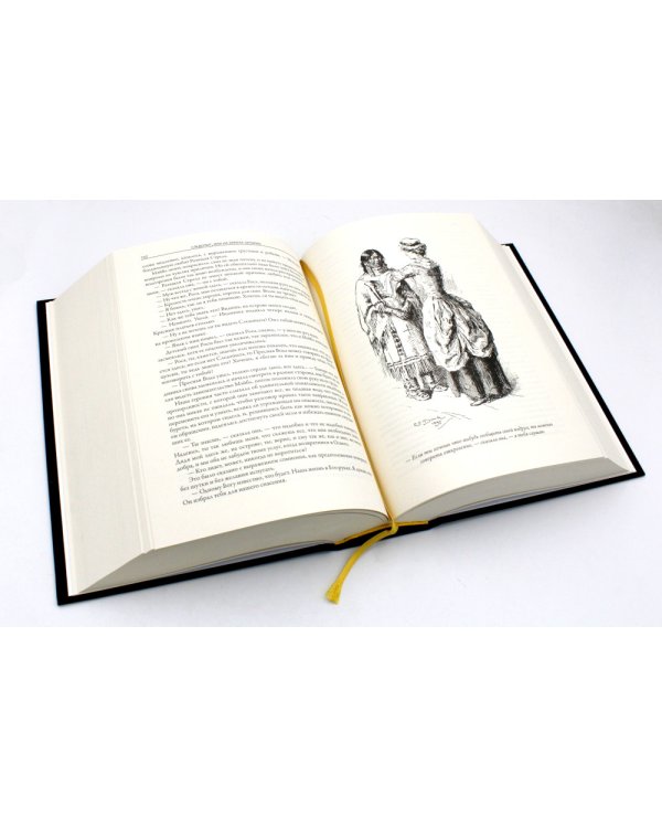 Зверобой. Последний из могикан. Следопыт. Пионеры. Прерия