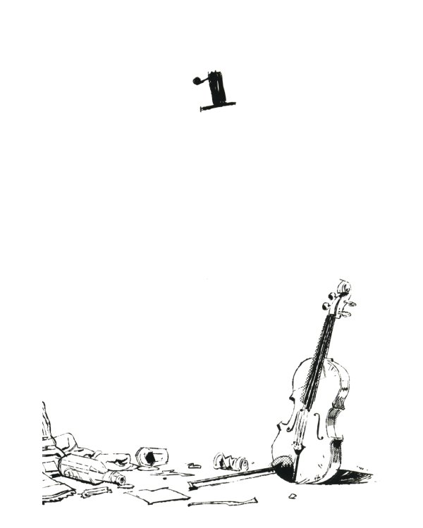 Испытательный срок: Да со мной не просто…: комикс