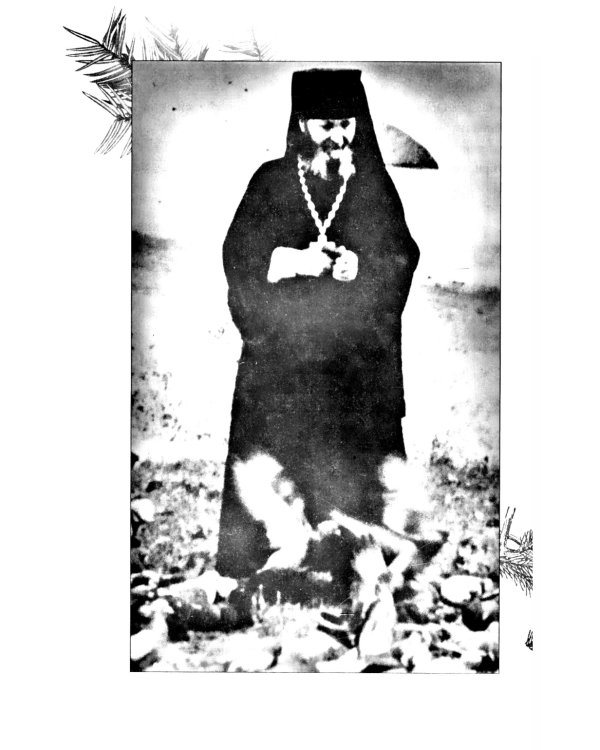 Молитвенно с вами…: жизнеописание, воспоминания духовных чад, труды и поучения схиигумена Саввы (Остапенко): сборник. 2-е изд