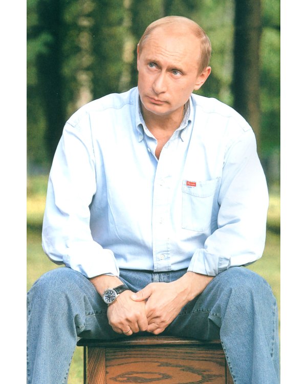 Путин в зеркале времени. Вехи биографии и хроника эпохи