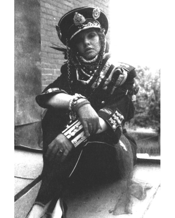 Слово за слово: записки конформиста. В 3 кн. Кн. 3