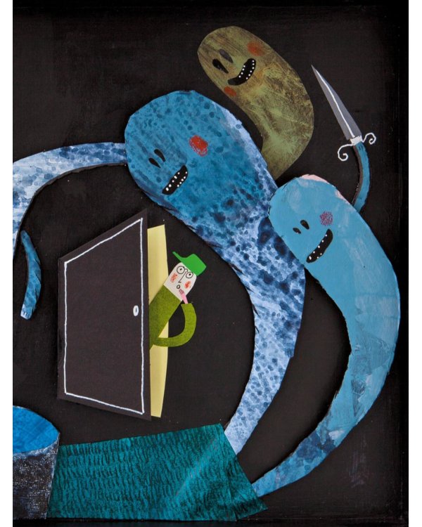 Строится дом