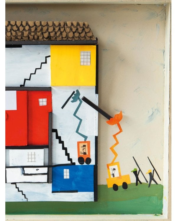 Строится дом