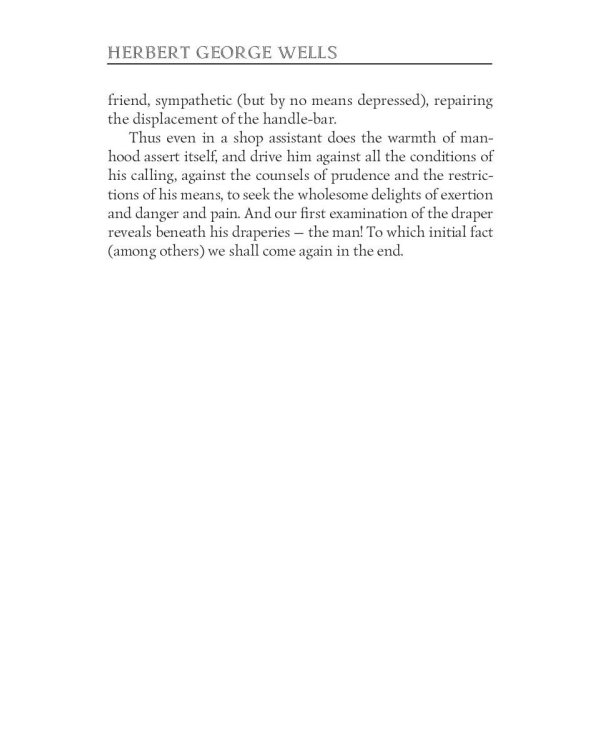 The Wheels of Chance = Колеса фортуны: на англ.яз