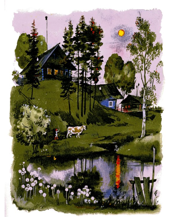 Нашей Родины приметы: стихи