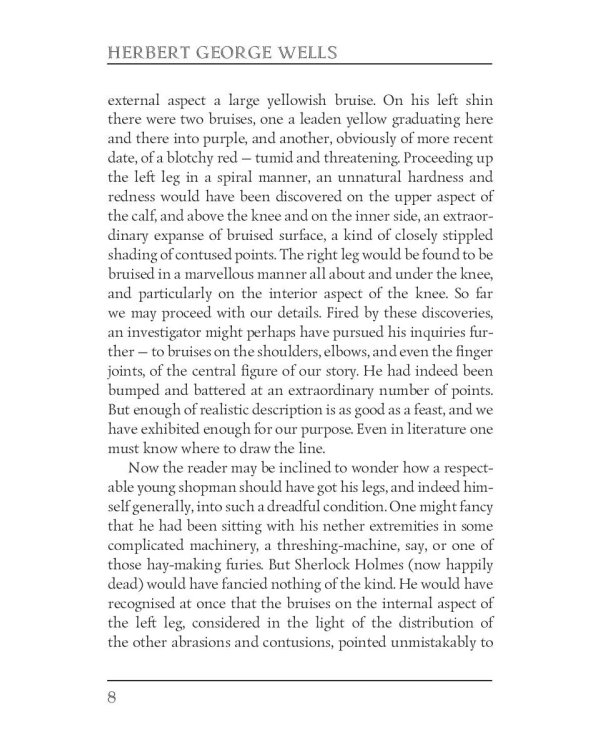 The Wheels of Chance = Колеса фортуны: на англ.яз