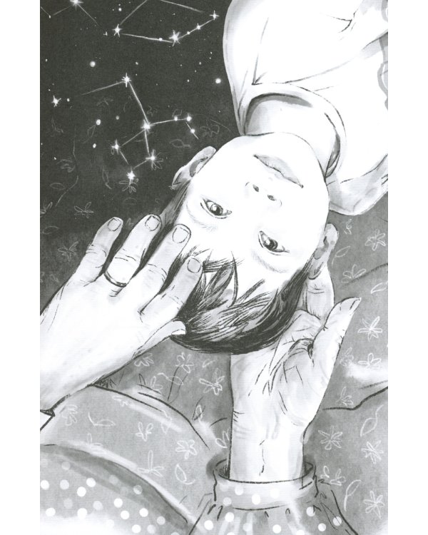 Можно я останусь с мамой?