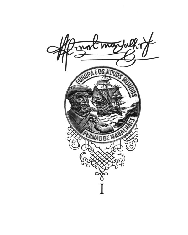 Фернандо Магеллан: роман. В 3 т