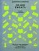 Право писать. Приглашение и приобщение к писательской жизни