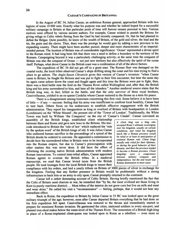 Страноведение для юристов. Страны английского и американского права: история, культура, терминология: Учебное пособие