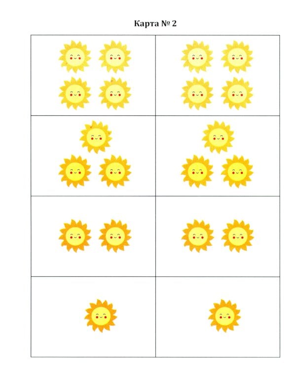 Ритмовые карты для развития внимания: нейротренажер для детей 4-6 лет