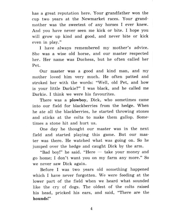 Черный красавчик; Легенды о короле Артуре; Дорога заклинаний; Тетрадь для записи английских слов. Уровень Pre-Intermediate