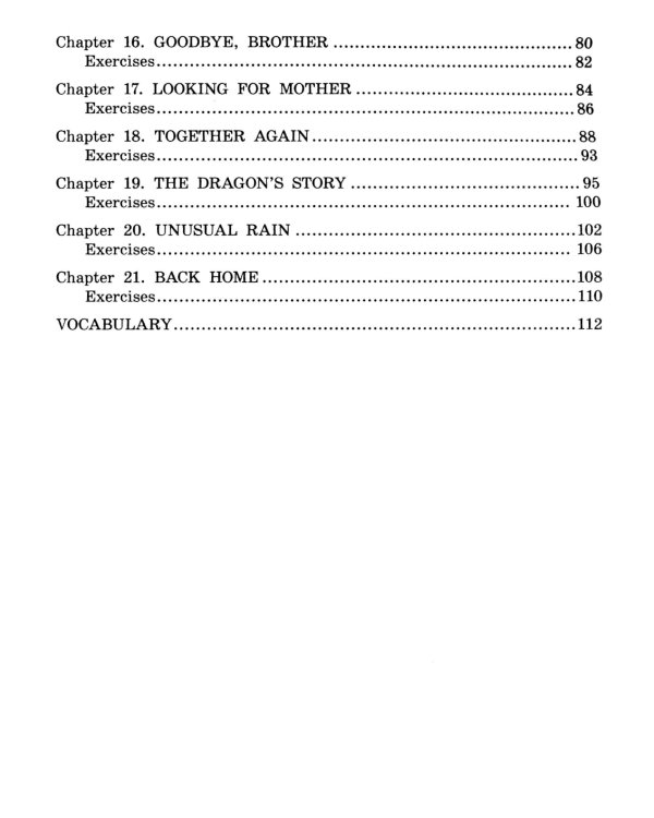 Черный красавчик; Легенды о короле Артуре; Дорога заклинаний; Тетрадь для записи английских слов. Уровень Pre-Intermediate