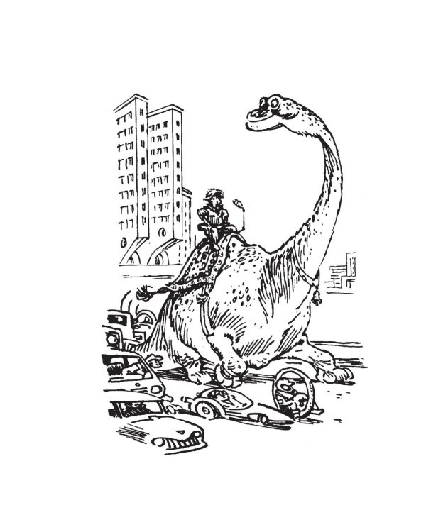 Девочка, с которой ничего не случится