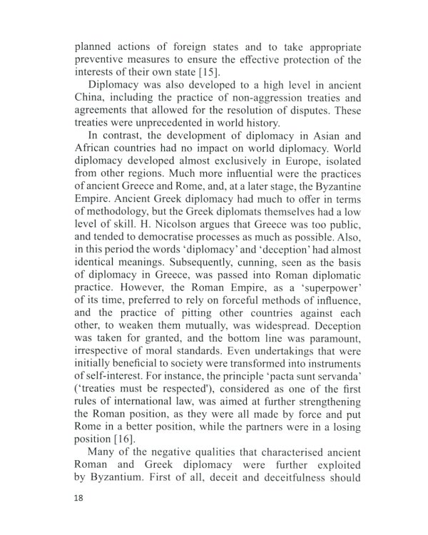 Contemporary diplomacy in practice: new dimensions: monograph = Современные методы и практики дипломатии: монография