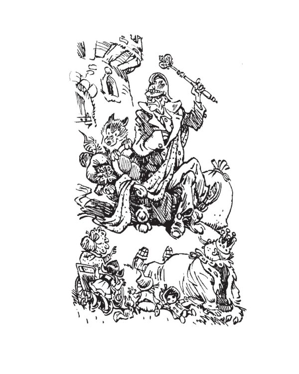 Заповедник сказок