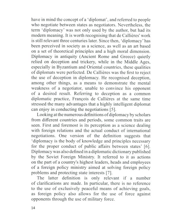 Contemporary diplomacy in practice: new dimensions: monograph = Современные методы и практики дипломатии: монография