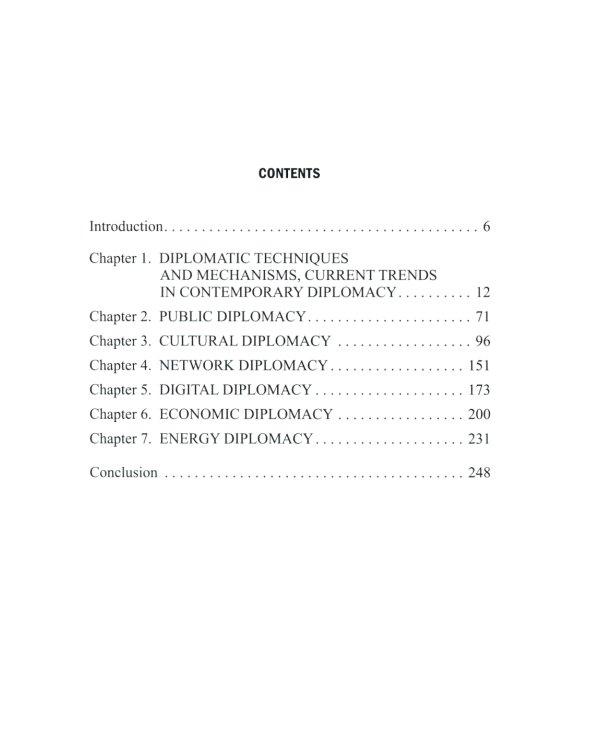 Contemporary diplomacy in practice: new dimensions: monograph = Современные методы и практики дипломатии: монография