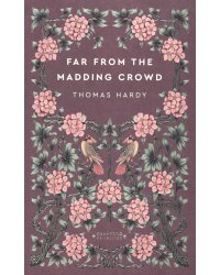 Far From the Madding Crowd