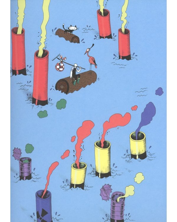 Сад будущего