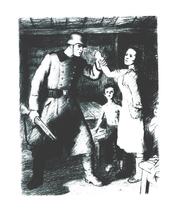 Землянка: повесть