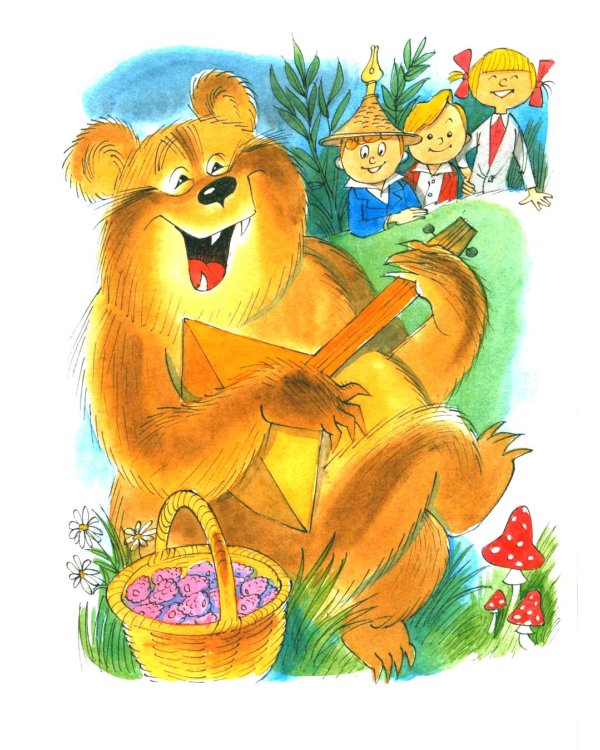 Аля, Кляксич и Вреднюга