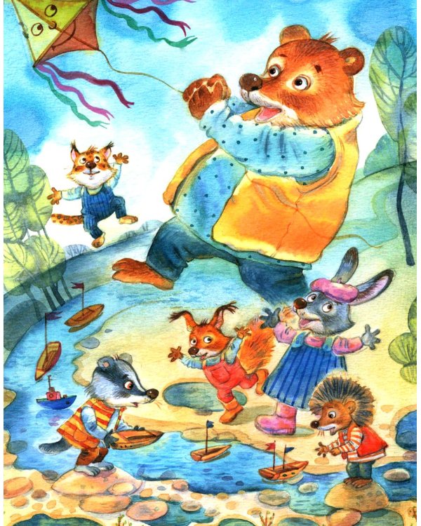 Мой дедушка самый лучший!: Сказочные истории