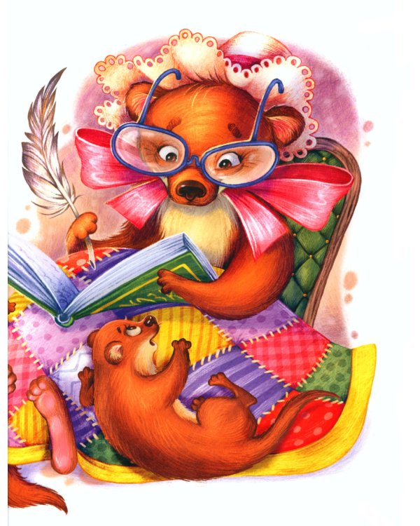 Маленькие сказки большого леса