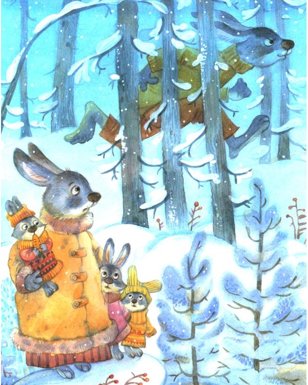 Мой папа самый лучший!: Сказочные истории