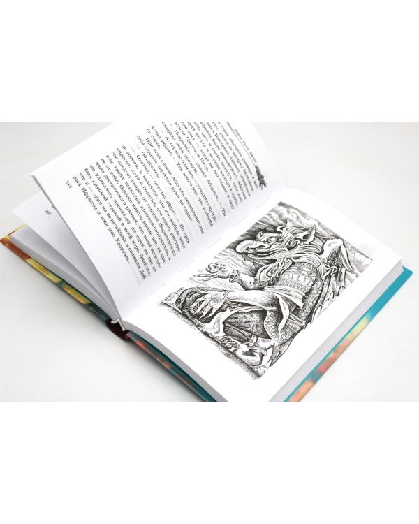 Ходячий замок + Воздушный замок (комплект из 2-х книг)