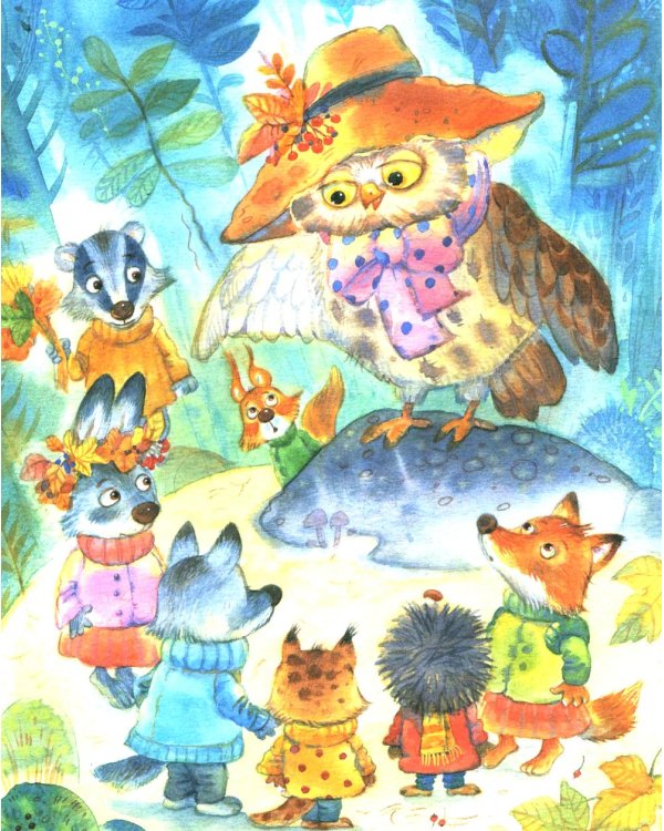 Моя бабушка самая лучшая!: Сказочные истории