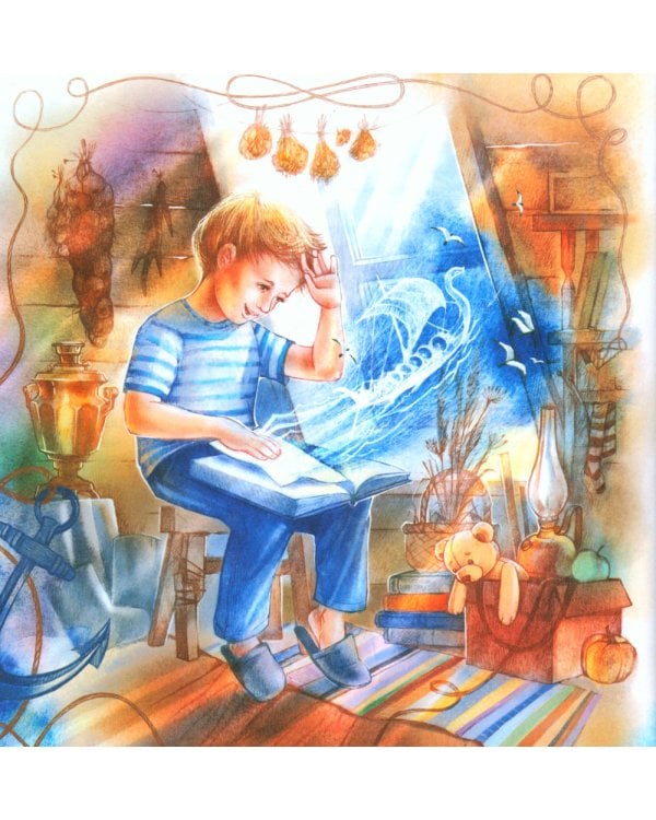 Мокрая книжка: Осторожно! Внутри тринадцать морей и три океана в придачу