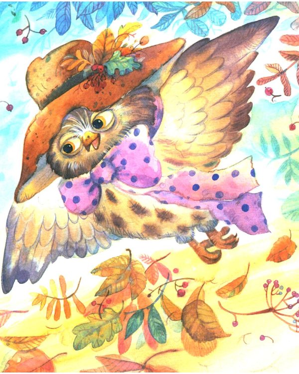 Моя бабушка самая лучшая!: Сказочные истории