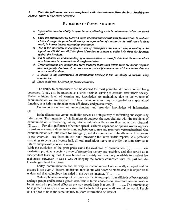 Современный английский язык. Продвинутый уровень = Modern English for advanced users: Учебник. В 2 ч. Ч. 1. 2-е изд., перераб. и доп