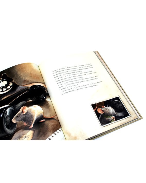 Армстронг, Линдберг, Эдисон, Эйнштейн (комплект из 4-х книг)