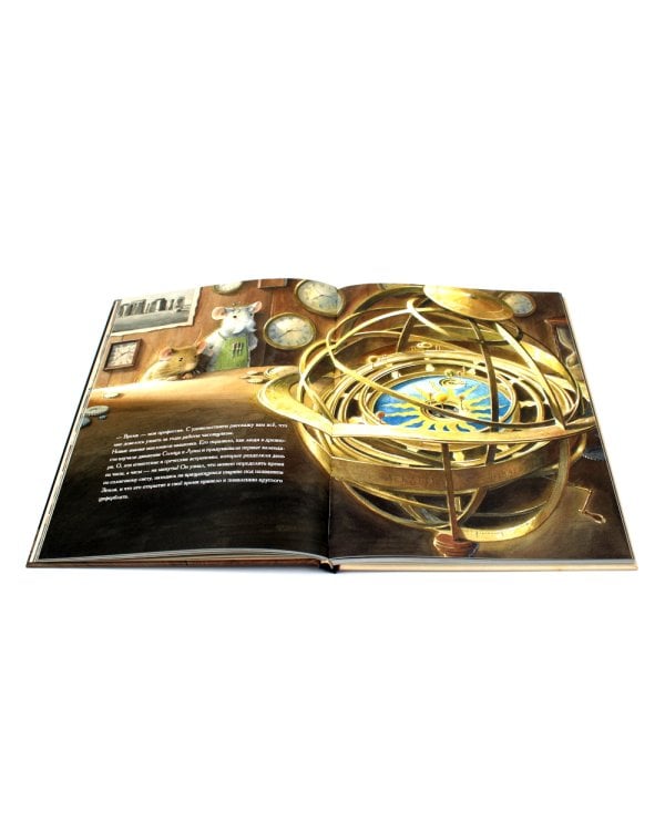 Армстронг, Линдберг, Эдисон, Эйнштейн (комплект из 4-х книг)