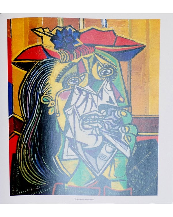 Детям об искусстве (комплект из 2-х книг). 3-е изд