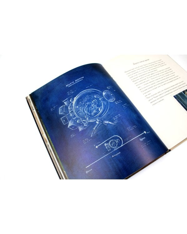 Армстронг, Линдберг, Эдисон, Эйнштейн (комплект из 4-х книг)