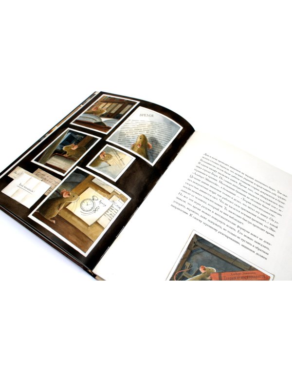 Армстронг, Линдберг, Эдисон, Эйнштейн (комплект из 4-х книг)