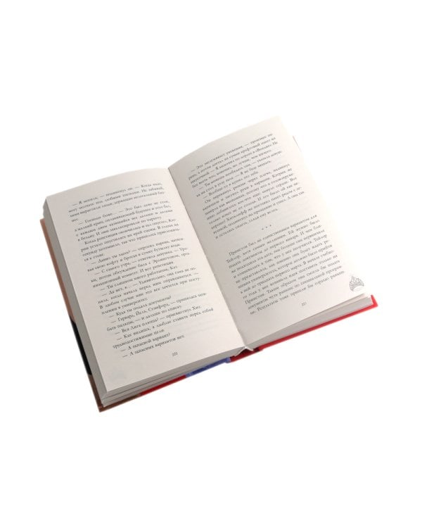 Drama Queens; Drama Kings (комплект из 2-х книг)