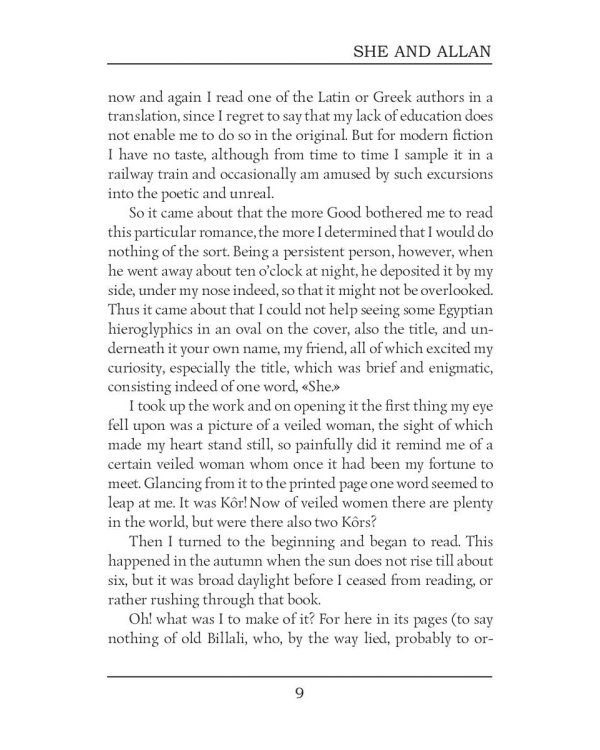 She and Allan = Она и Аллан: на англ.яз