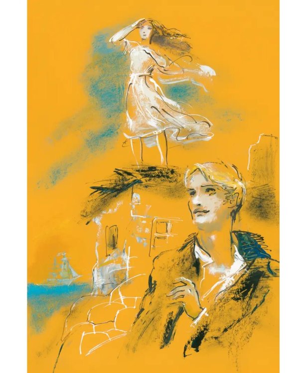 Герой нашего времени. Маскарад