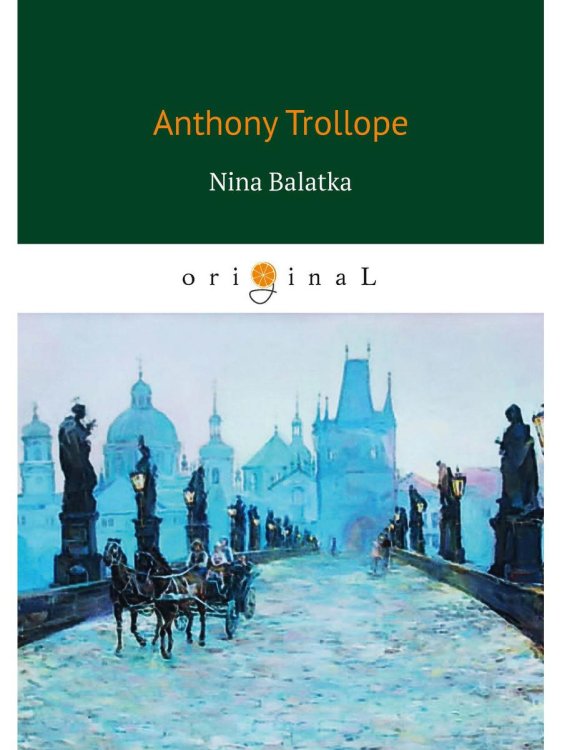 Nina Balatka = Нина Балатка: на анг.яз