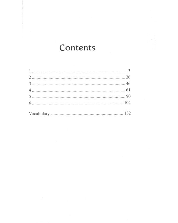 Orlando: A Biography = Орландо: книга для чтения на англ.яз. Уровень B2