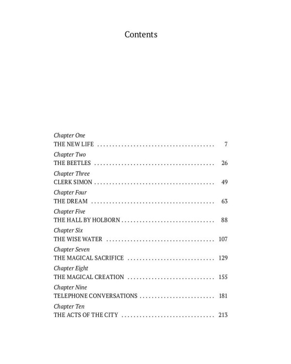 All Hallows' Eve: на англ.яз